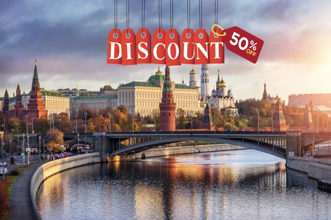 Benefits For Students In Moscow